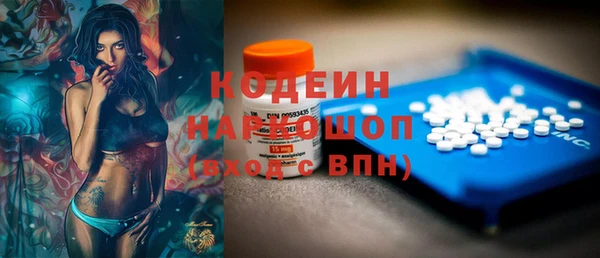 ешки Артём