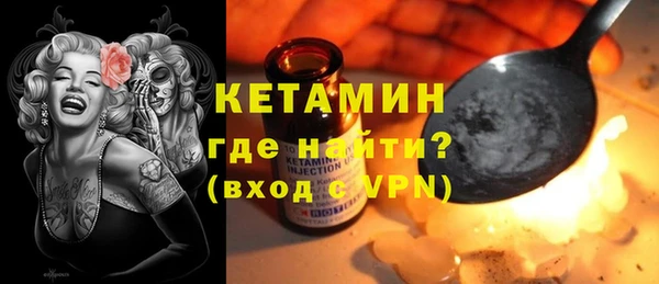 ешки Артём