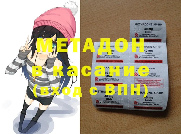 ешки Артём