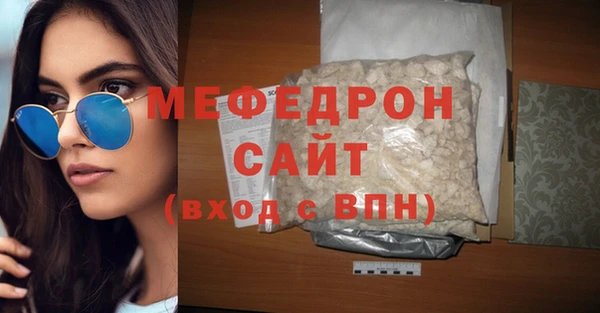 ешки Артём