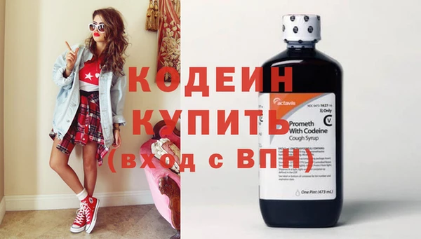 ешки Артём