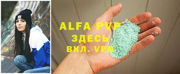 ешки Артём
