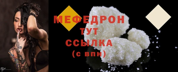 ешки Артём