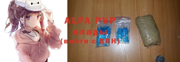 ешки Артём