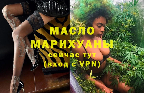 ешки Артём
