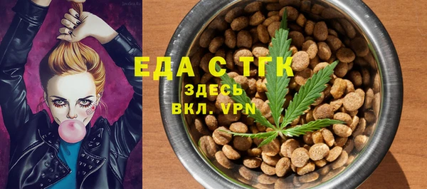 ешки Артём
