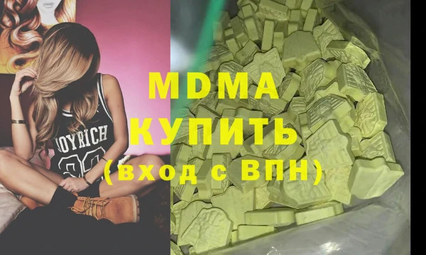 ешки Артём