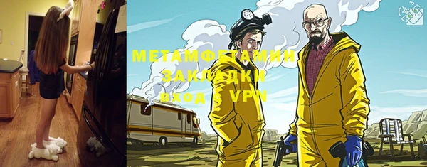 ешки Артём