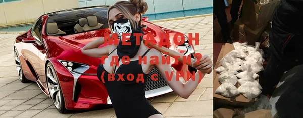 ешки Артём
