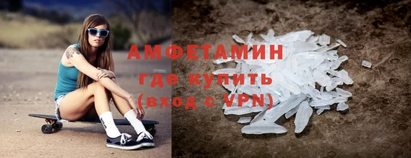 ешки Артём