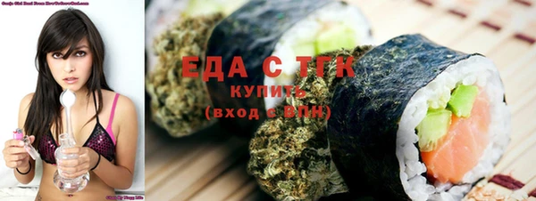 ешки Артём