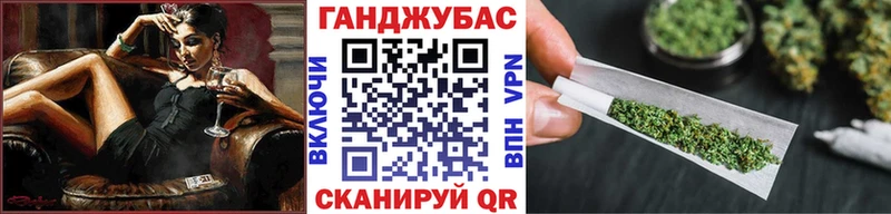 Купить закладки  Купино  Канабис ГИДРОПОН 